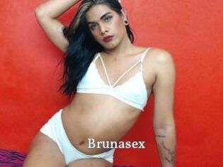 Brunasex SexyIdol