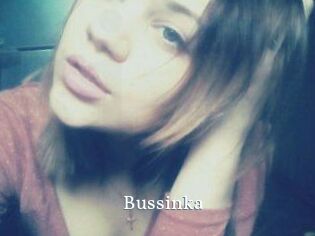 Bussinka SexyIdol