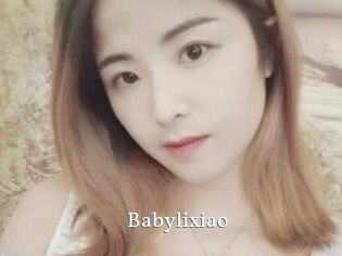 Babylixiao