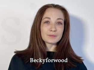 Beckyforwood