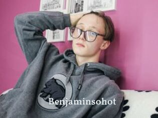 Benjaminsohot