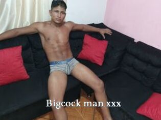 Bigcock_man_xxx