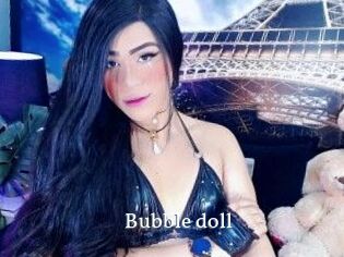 bubble_doll SexyIdol
