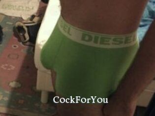 C0ckF0rY0u