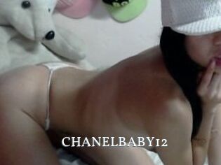 CHANELBABY12