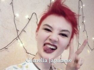 Camelia_Japanese