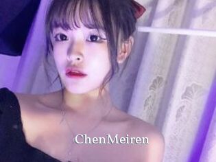 ChenMeiren
