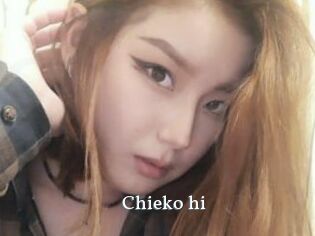 Chieko_hi