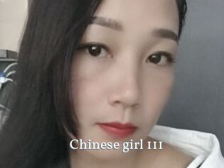 Chinese_girl_111