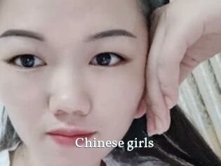 Chinese_girls