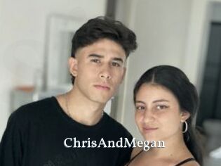 ChrisAndMegan