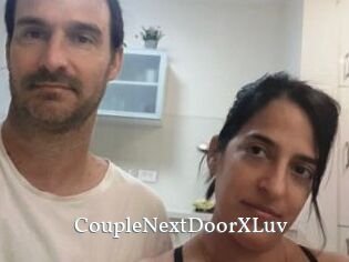 CoupleNextDoorXLuv