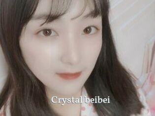 Crystal_beibei