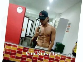 CumKinkyBoy