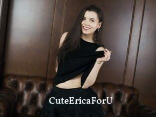 CuteEricaForU