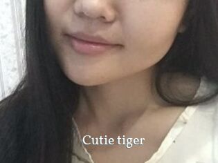 Cutie_tiger
