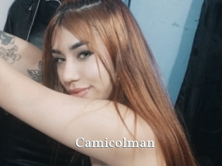 camicolman SexyIdol