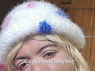 CapeTown_ladyboy