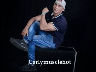 Carlymusclehot