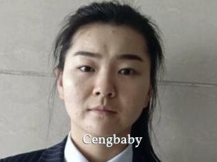 cengbaby SexyIdol