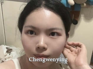Chengwenying