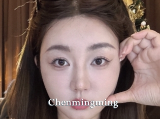 chenmingming SexyIdol