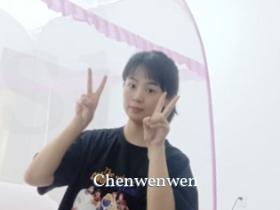 Chenwenwen