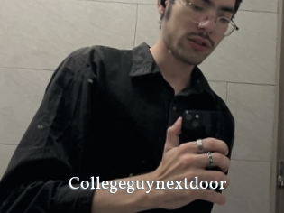 Collegeguynextdoor