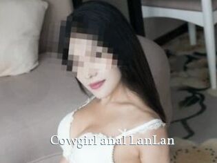 Cowgirl_anal_LanLan