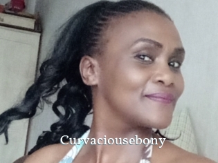 curvaciousebony SexyIdol