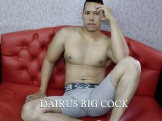 DAIRUS_BIG_COCK