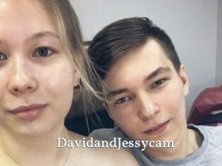 DavidandJessycam