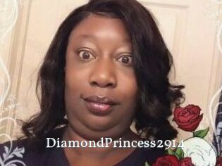 DiamondPrincess2914