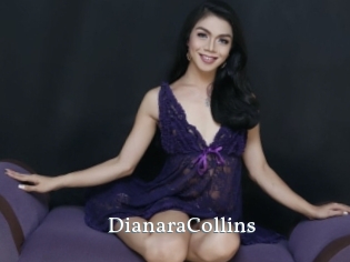 DianaraCollins