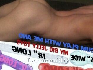 Dormroomkink