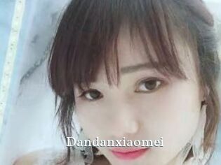 Dandanxiaomei