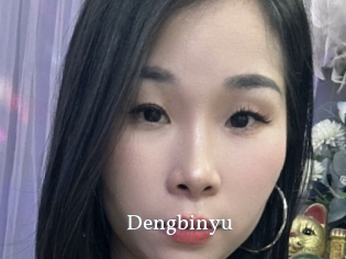 Dengbinyu