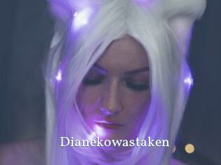 Dianekowastaken