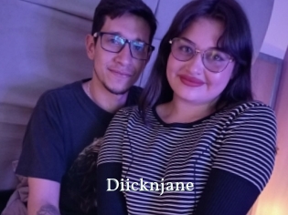 diicknjane SexyIdol