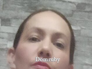 domruby SexyIdol