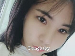 Dongbaby
