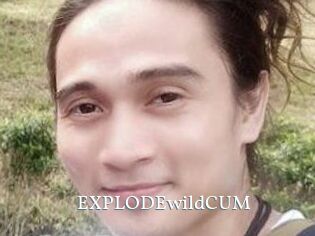 EXPLODEwildCUM