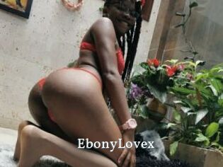 EbonyLovex