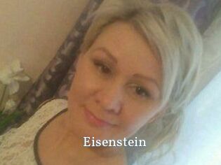 Eisenstein
