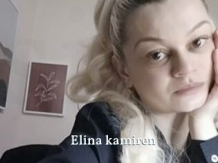 Elina_kamiren