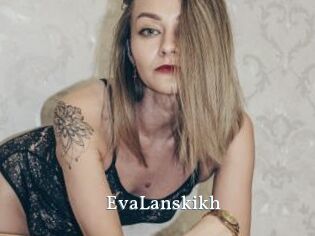EvaLanskikh
