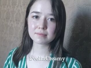 EvelinCreamy