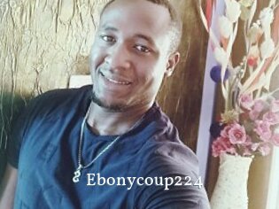 ebonycoup224 SexyIdol