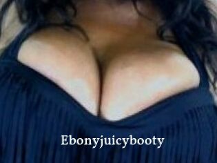 Ebonyjuicybooty