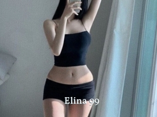 elina_99 SexyIdol